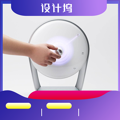 开门红家用净水净化器饮水机主图背景