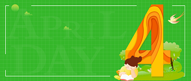 遇见四月春暖花开背景