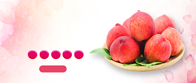 水蜜桃水果促销新媒体配图背景