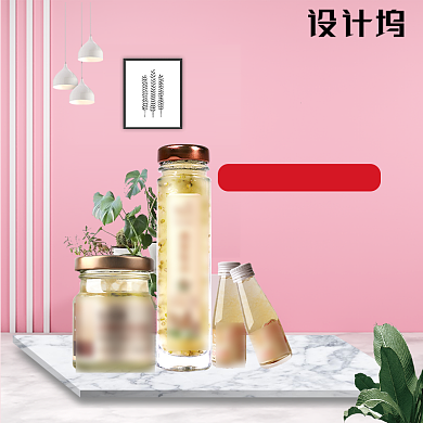 燕窝滋补保健品食品营养电商促销直通车主图背景