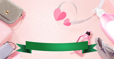 七夕促销狂欢女包女鞋活动钻展背景