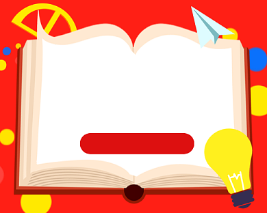 雅思写作培训班小程序封面背景