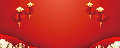 中国风红色优惠券模板背景