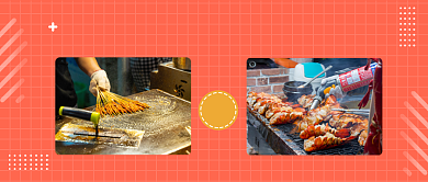 互联网摆摊图鉴公众号首图背景