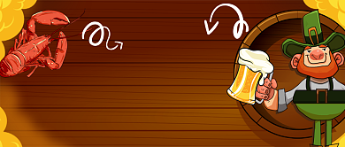 啤酒小龙虾公众号首图背景