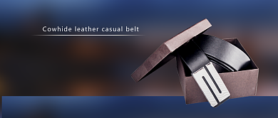 牛皮真皮休闲腰带新媒体配图背景