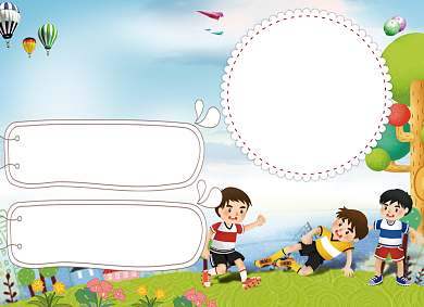 卡通学生夏令营电子手抄报背景