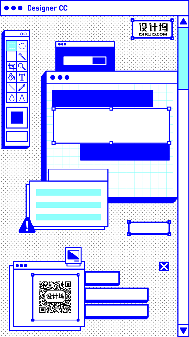 网页设计培训学习手机海报背景
