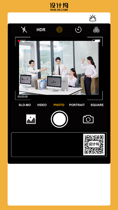 五月你好日签月签手机海报背景