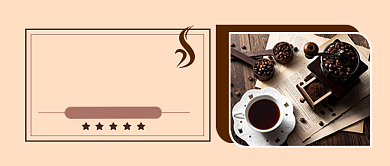 浓香咖啡豆美味咖啡手机公众号首图背景