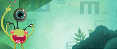 全国爱眼日公众号首图背景