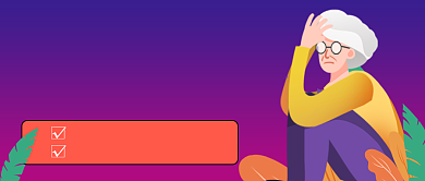 蓝紫渐变养老保险公众号首图背景