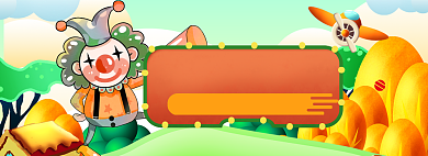 愚人节大促简约海报banner背景