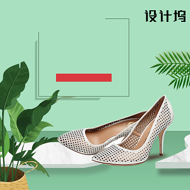 绿色夏季天猫双品节女鞋主图背景
