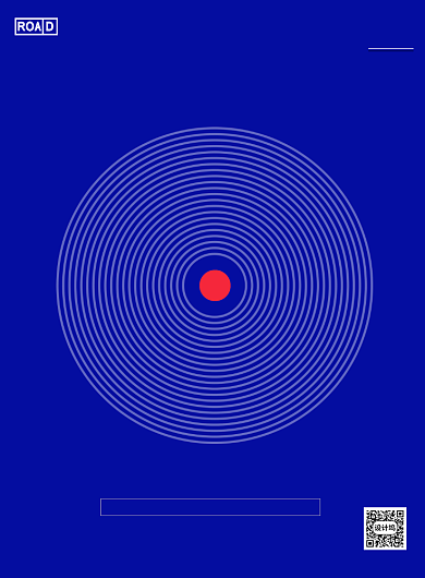 企业家大会宣传印刷海报背景