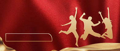 红金质感五四青年节公众号首图背景