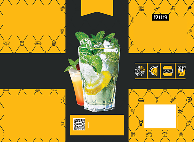 夏季饮品冰爽甜品菜单三折页模板背景