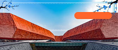 博物馆开馆新媒体首图背景