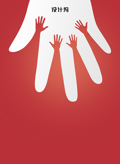 毕业季我们的青春时光海报背景