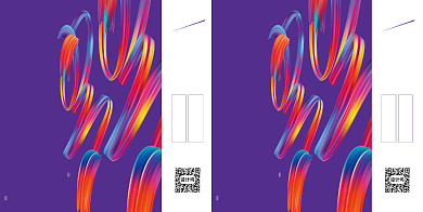 彩色渐变线条时尚科技礼品手提袋背景