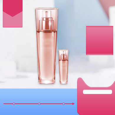 简约五一化妆品促销直通车背景