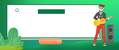 绿色卡通五四青年节活动公众号首图背景