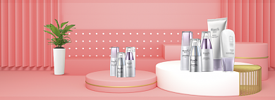 粉色520化妆品限时促销banner背景