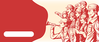 618年中大促创意复古公众号首图背景