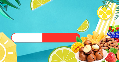 夏季淘宝天猫美食促销食品钻展背景