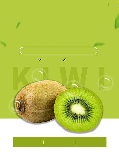 绿色清新猕猴桃超市水果配送促销海报背景