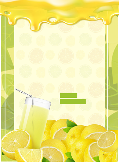 夏日凉爽柠檬饮品店宣传海报背景