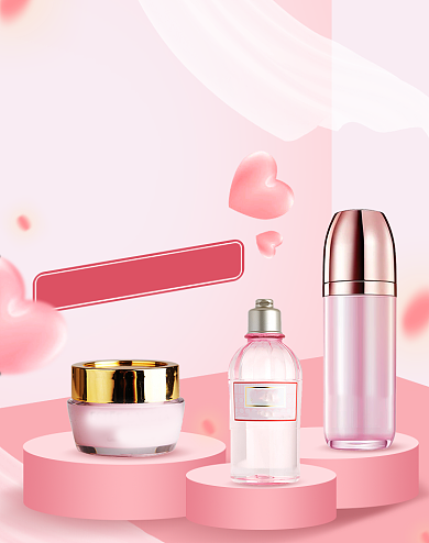 520情人节为爱放价美妆护肤品海报背景