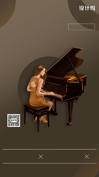 简约风钢琴培训班招生背景