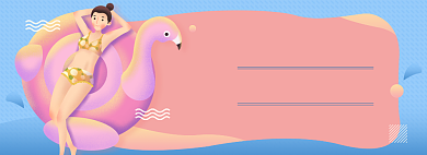 夏日促销淘宝电商banner图背景