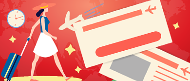 创意插画五一出游计划公众号首图背景