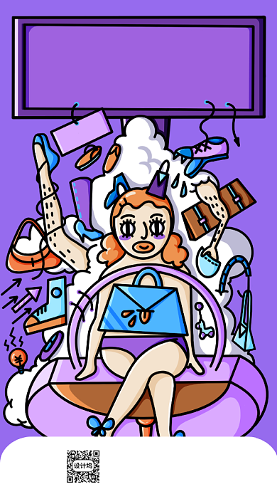 涂鸦风手绘紫色鞋包促销海报背景