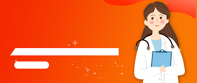 爆款重大疾病保险新媒体配图背景