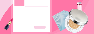 美妆促销海报banner背景