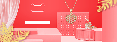 粉色时尚首饰520促销banner背景