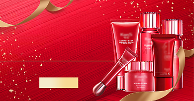 感恩节金红色化妆品套装活动模板背景