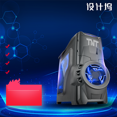 电脑主机数码产品主图蓝色科技风主图背景