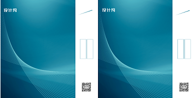 蓝色线条科技未来城市礼品手提袋背景