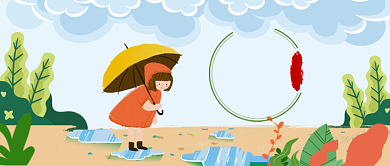 卡通二十四传统节气立夏公众号首图背景