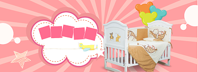 母婴大促海报banner背景