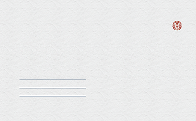 简约餐厅送餐名片模板背景