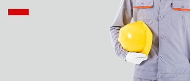 简约致敬劳动者公众号首图背景