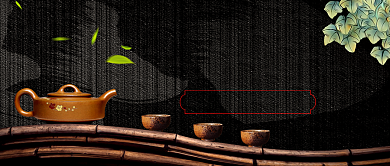 简约创意春茶新品上市公众号封面背景