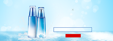 夏季美妆直通车模板背景