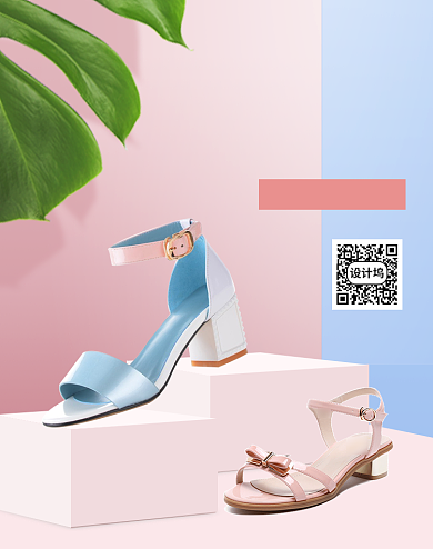 小清新风女鞋凉鞋夏日大作战海报背景