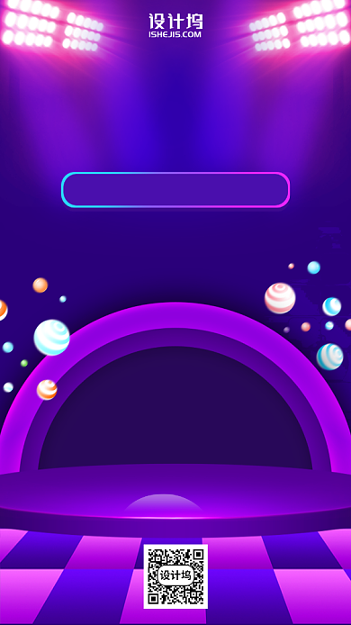 618狂欢倒计时手机海报背景